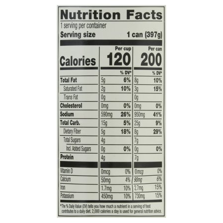 AMYS SP RED/BEAN VEG ( 12 X 14 OZ )
