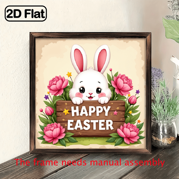 An 8*8-inch wooden framed painting - The Rabbit of the Top Rank. It is a home decoration item and also an excellent gift choice.