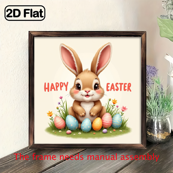 An 8*8 inch wooden framed painting - a rabbit sitting on an egg. It is a home decoration item and also a great gift choice.