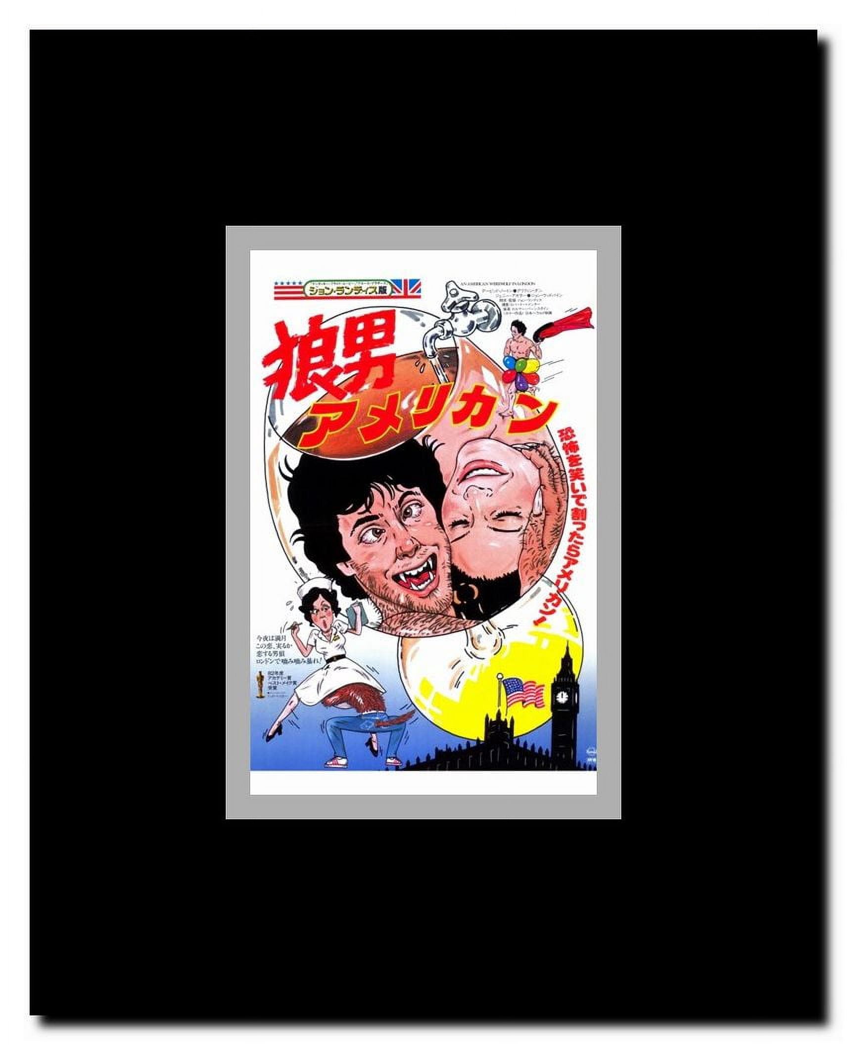 An American Werewolf in London Framed Movie Poster