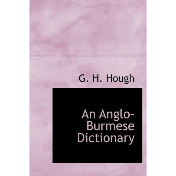 An Anglo-Burmese Dictionary (Hardcover)
