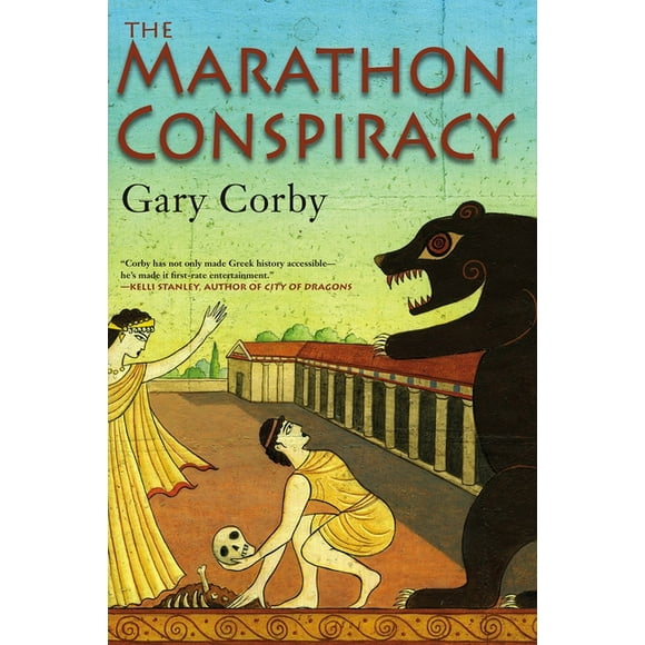 An Athenian Mystery: The Marathon Conspiracy (Series #4) (Paperback)