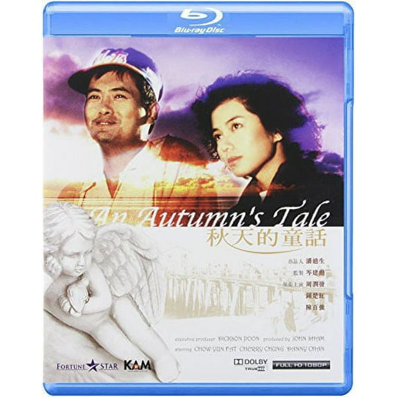 An Autumn's Tale (Blu-ray), Ais, Drama
