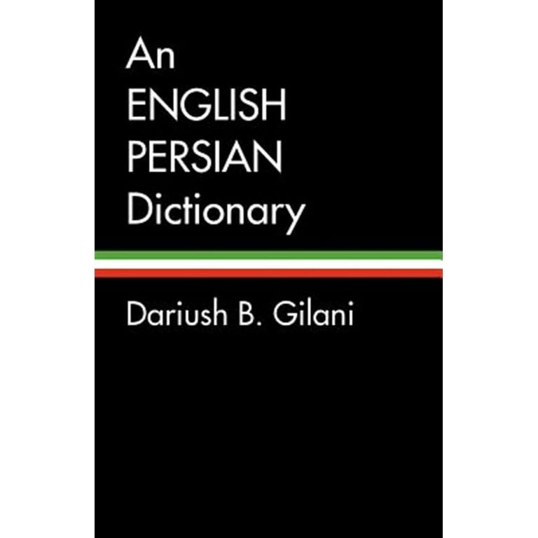 Persian-English & English-Persian ペ-英 辞書 Persian-English