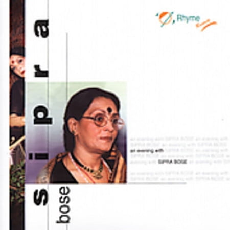 An Evening with Sipra Bose