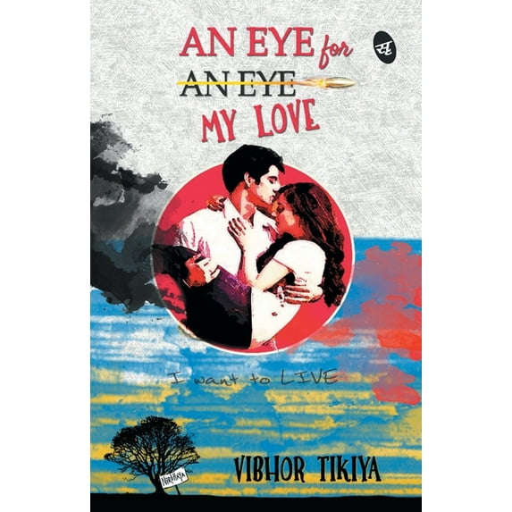 An Eye for My Love, (Paperback)