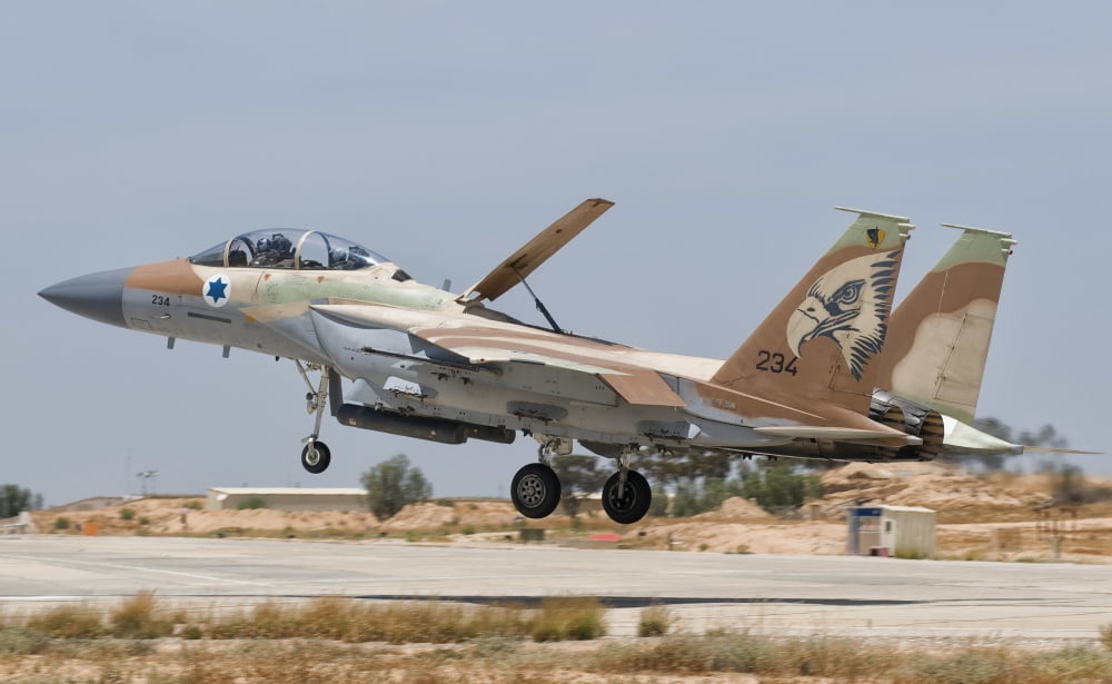 An F-15I Raam taking off from Hatzerim Air Base Israel Canvas Art - Giovanni CollaStocktrek Images (18 x 11)