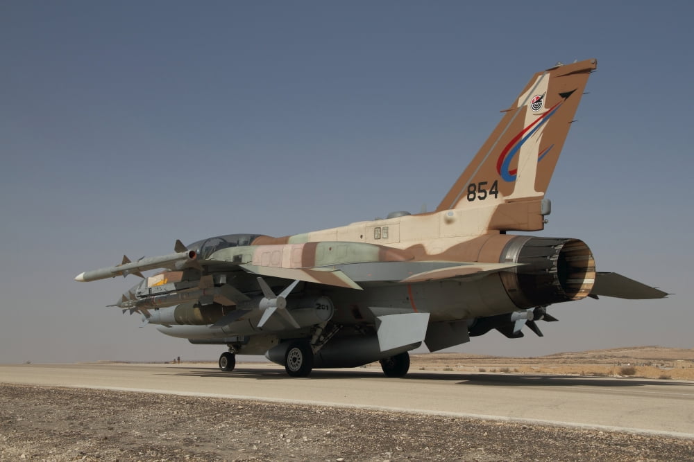 An F-16I Sufa of the Israeli Air Force taxiing on the runway Canvas Art - Ofer ZidonStocktrek Images (18 x 12)