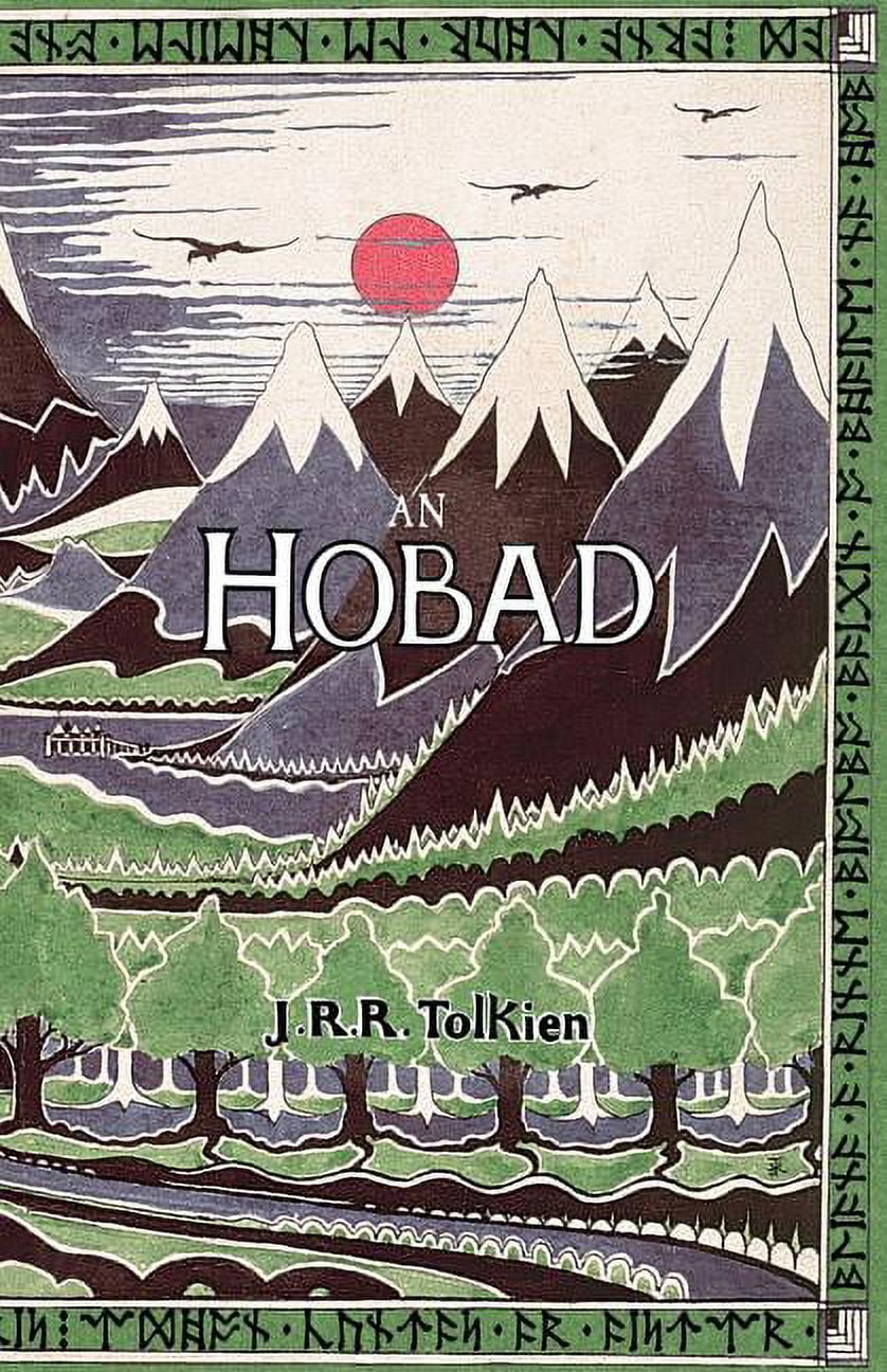 An Hobad, n, Anonn Agus ar Ais Ars: The Hobbit in Irish (Paperback) -  Walmart.com