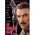 thumbnail image 1 of An Innocent Man, 1 of 1