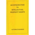 thumbnail image 1 of An Introduction to Intellectual Property Rights, (Paperback), 1 of 1
