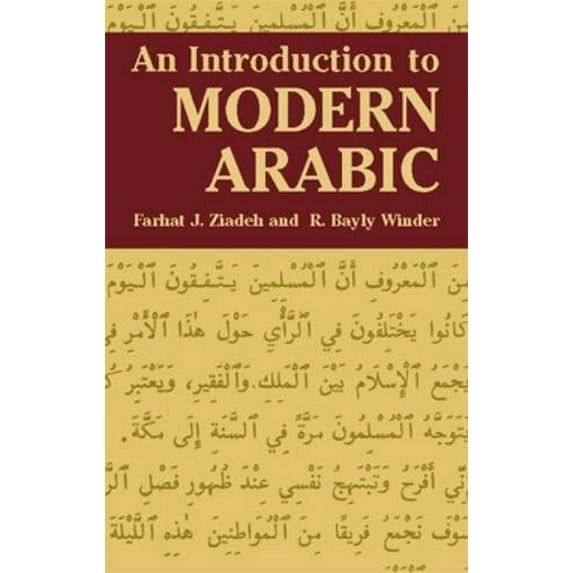 Pre-Owned An Introduction to Modern Arabic (Dover Language Guides), 9780486428703, 0486428702, Paperback,