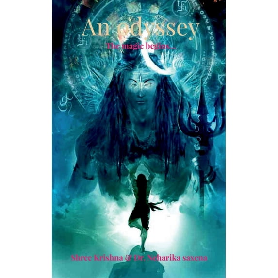 An Odyssey, (Paperback)