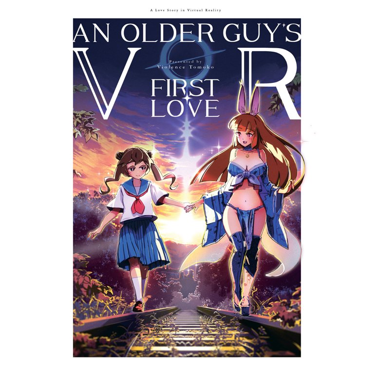 An Older Guy’s VR First Love (Paperback) - Walmart.com