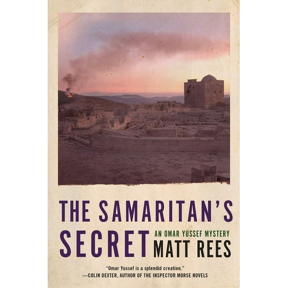 An Omar Yussef Mystery: The Samaritan's Secret (Series #3) (Paperback)