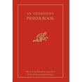 thumbnail image 1 of An Orthodox Prayer Book -- Michael Monos, 1 of 1