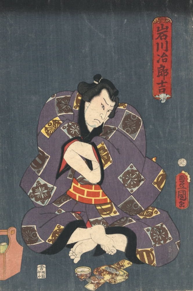An actor in the role of Iwagawa Jirokichi 1859 Canvas Art - Utagawa Toyokuni (24 x 36)