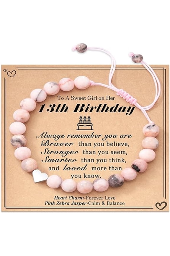 An elasticized pink zebra heart charm bracelet that is great for birthday gifts and can be worn in all seasons.
