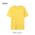 thumbnail image 1 of AnQingLueLv Cotton Solid Tshirts Mens Short Sleeve Fashion Brand White Black Tees Woman Customized Products Clothing Four Seasons, 1 of 5
