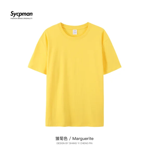 AnQingLueLv Cotton Solid Tshirts Mens Short Sleeve Fashion Brand White Black Tees Woman Customized Products Clothing Four Seasons