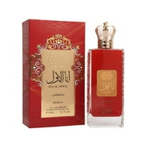 Nusuk Men's Ana Al Awwal Malaki Red EDP Spray 3.4 oz Fragrances 6291108739341