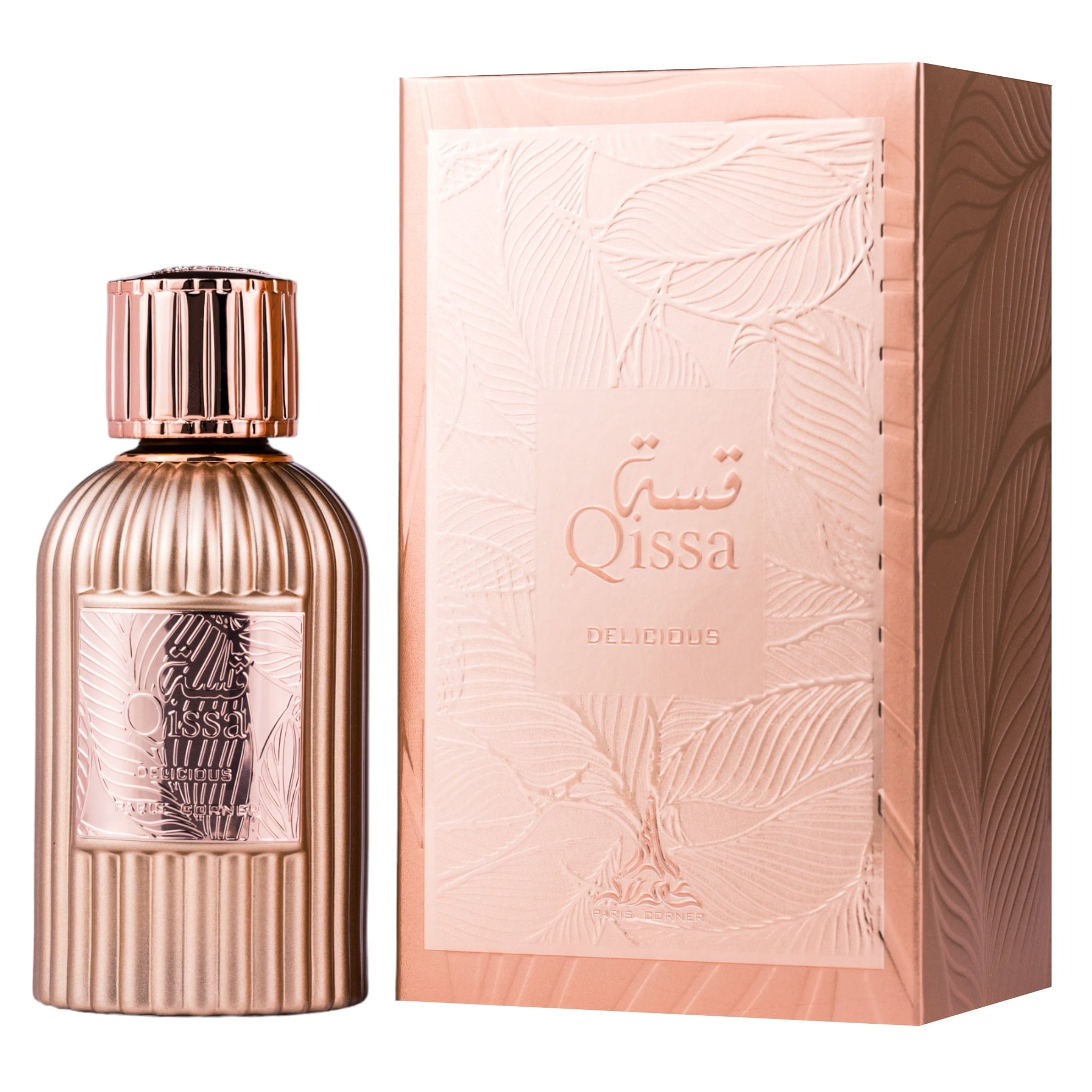 Paris Corner Rifaaqat Alabama様 Amazon.com : Paris Corner | Rifaaqat Unisex EDP 2.8 Fl Oz