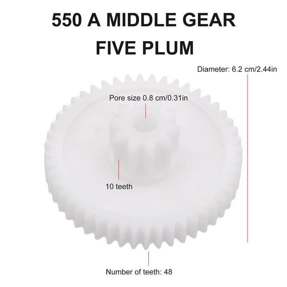 Ana Plastic Gear for Gearbox 550 and 390 Children\'s Electric Car Kid Ride on Toy Car