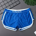 thumbnail image 1 of Ana Sexy Men Ice Silk Seamless Boxer Briefs Pouch Underwear Shorts Trunks Underpants, 1 of 9