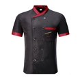 thumbnail image 1 of Ana Unisex Hotel Chef Clothes Stand Collar Button Short Sleeve T-shirt Tops, 1 of 7