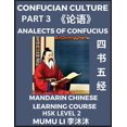thumbnail image 1 of Analects of Confucius - Four Books and Five Classics of Confucianism (Part 3)- Mandarin Chinese Learning Course (HSK Lev, (Paperback), 1 of 1