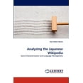 thumbnail image 1 of Analyzing the Japanese Wikipedia (Paperback), 1 of 1