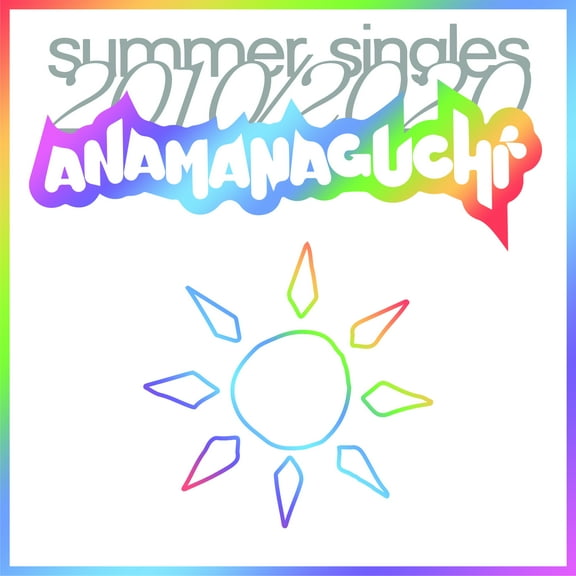 Anamanaguchi - Summer Singles 2010/2020 - Music & Performance - CD