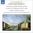 thumbnail image 1 of Anastasia Khitruk - Virtuoso Violin - Music & Performance - CD, 1 of 2