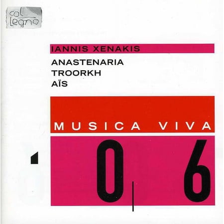 Anastenaria (World Premiere of the Full Cycle)