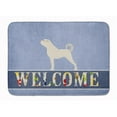 thumbnail image 1 of Anatolian Shepherd Welcome Machine Washable Memory Foam Mat, 1 of 1