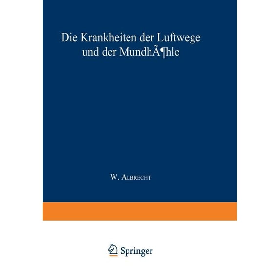 Anatomie. Entwicklungsgeschichte. Physiologie. Untersuchungsmethoden, (Paperback)