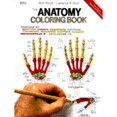 thumbnail image 1 of Pre-Owned The Anatomy Coloring Book (Paperback) 0064550168 9780064550161, 1 of 1