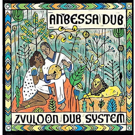 Anbessa Dub