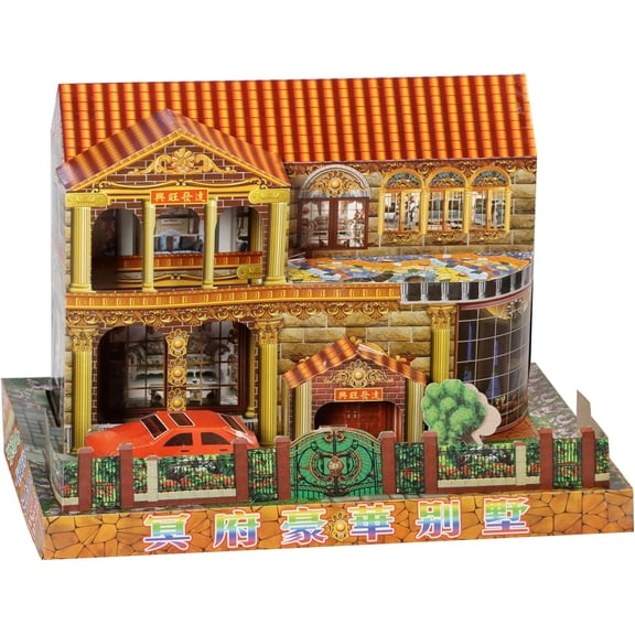 Ancestor Money - Joss Paper Garden Villa Papercraft, Sacrificial Supplies for Hungry Ghost Festival All Souls Day Ching Ming Festival (Semi-manufactured)