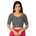 thumbnail image 1 of Anchor Grey Round Neck Dobby Cotton Lycra Stretchable Elbow Sleeve Readymade Saree Blouse, Stylish Comfortable Fit, 1 of 4
