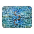 thumbnail image 1 of Anchor Machine Washable Memory Foam Mat, 1 of 4