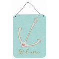 thumbnail image 1 of Anchor Wall or Door Hanging Prints, 1 of 2
