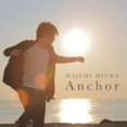 thumbnail image 1 of Anchor, 1 of 1