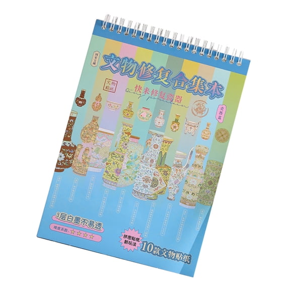 Ancient Ceramic Art Sticker Miniature Scenery for Notebook Photo Album Journal Laptop Decoration Supplies