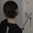 thumbnail image 1 of Ancient Chinese Style Elegant Butterfly Tassel Hair Stick for Women Girls Classical Hairpin Chinese Hair Accessories Jewelry, 1 of 9