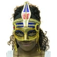 thumbnail image 1 of Ancient Egyptian Cleopatra Venetian Half Mask, 1 of 1