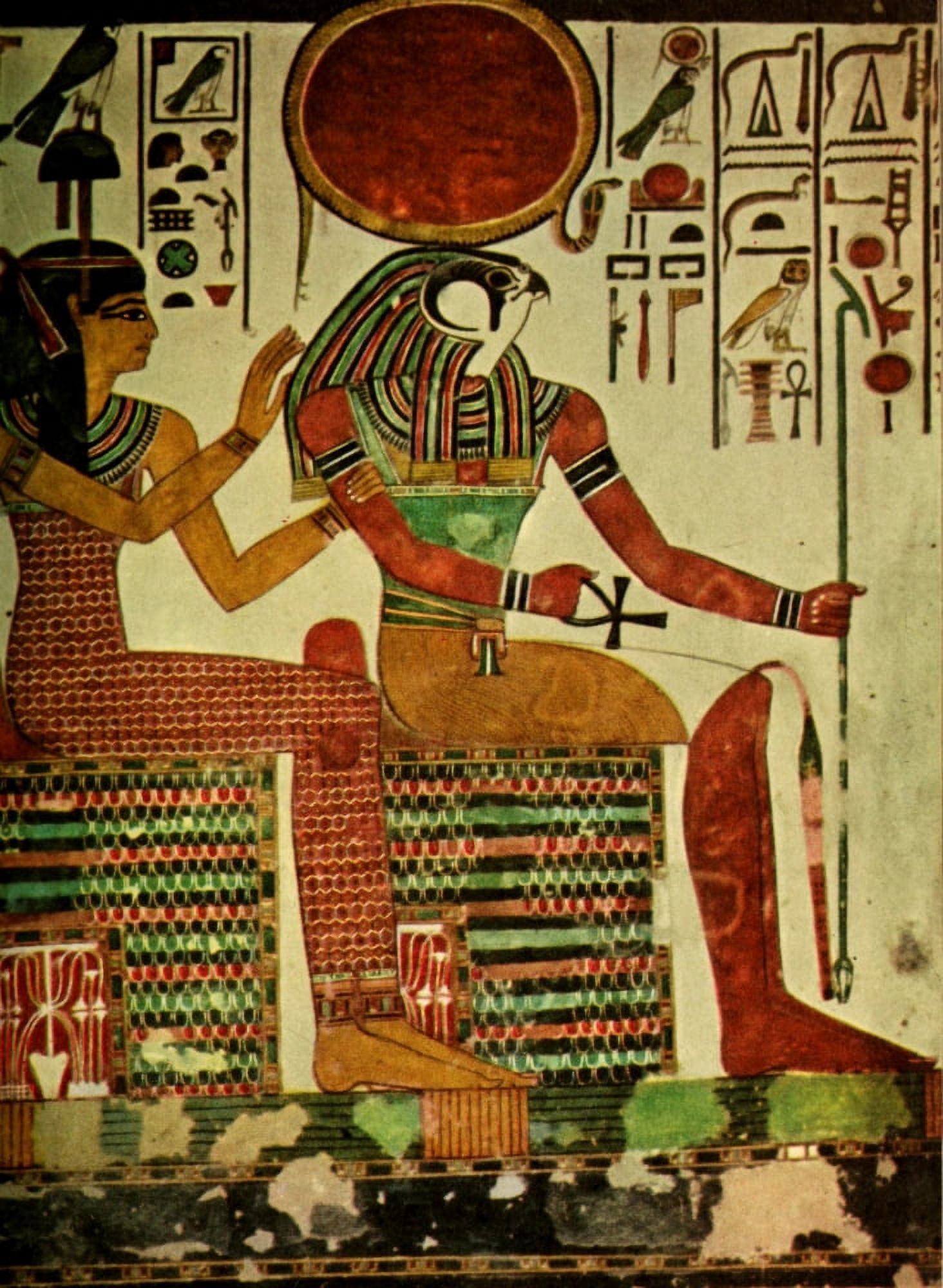 Ancient Egyptian Wall Paintings 1956 Horus Canvas Art -  (18 x 24)