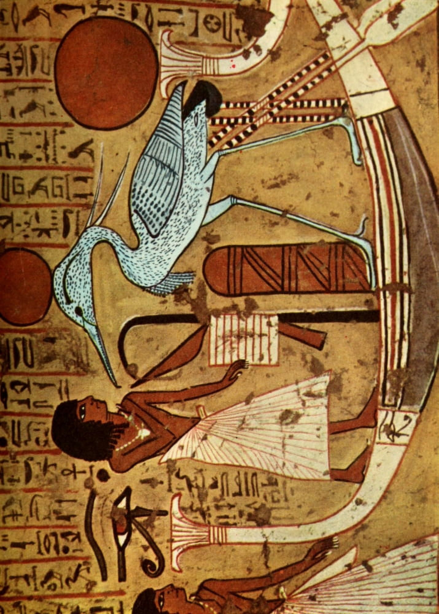 Ancient Egyptian Wall Paintings 1956 Tomb of Irenefer Canvas Art -  (24 x 36)