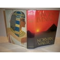 thumbnail image 1 of Pre-Owned Ancient Evenings (Hardcover) 0316544108, 1 of 1