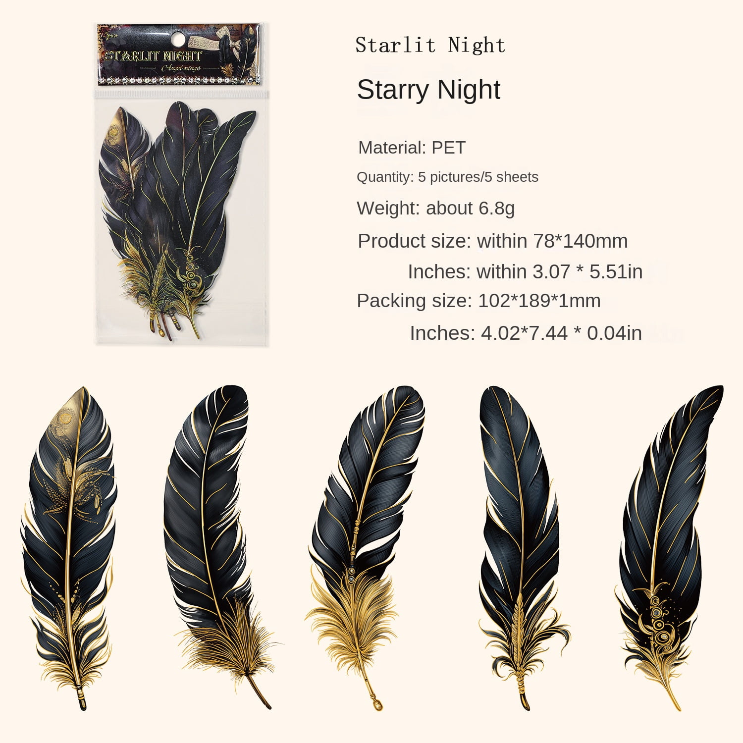 "Ancient Forest" PET Gold Foil Stickers - Angel Feather Series, 5 Sheets of Vintage Feather Journaling and Collage Material